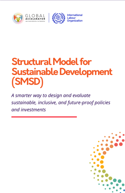 First page of the SMSD Brochure