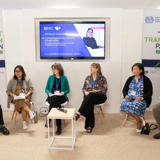 Speakers of the session on the Global Accelerator during COP28