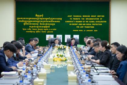 Cambodia GA JTWG 1st Meeting