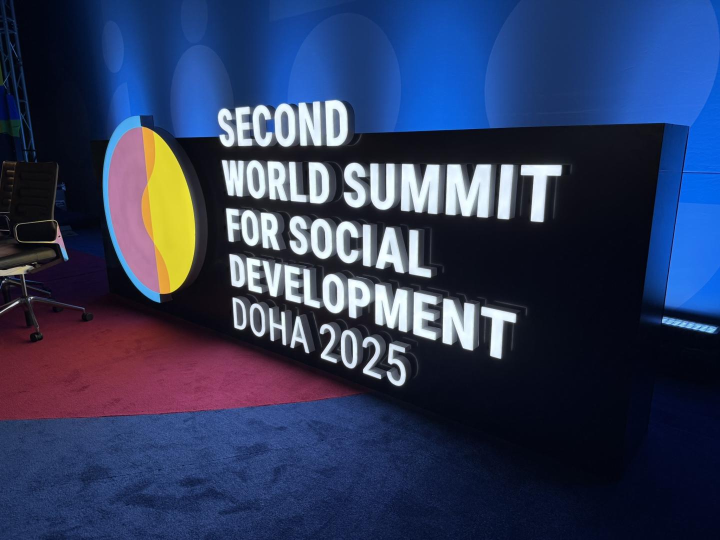 World Summit for Social Development branding
