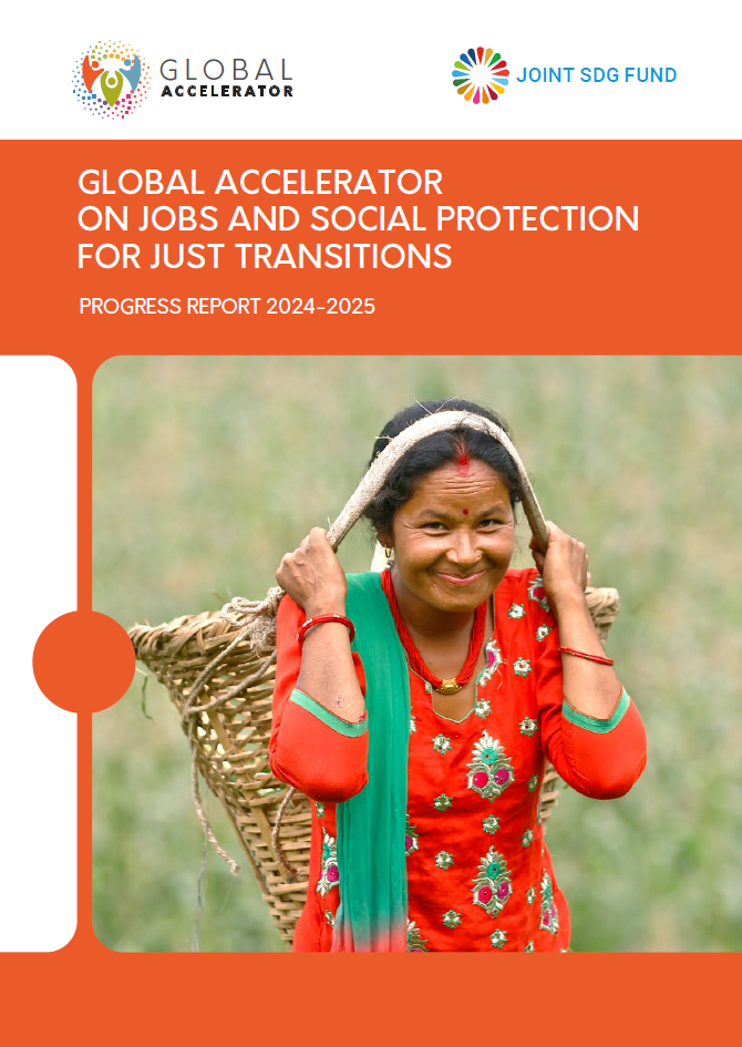 Cover image with a woman smiling